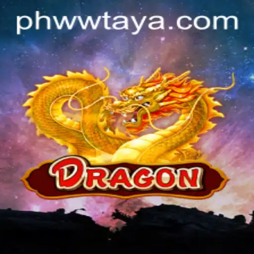 Discovering the Enchanting World of 'Dragon' and Exploring PHWW.CC
