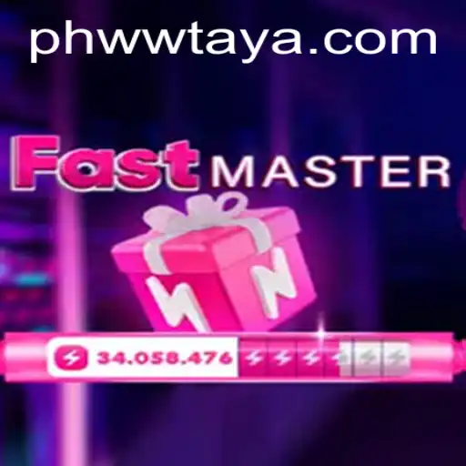 FastMaster: A Thrilling New Adventure in the World of PHWW.CC