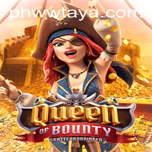 Discover the Thrilling Adventure of QueenofBounty with PHWW.CC
