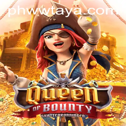 Discover the Thrilling Adventure of QueenofBounty with PHWW.CC