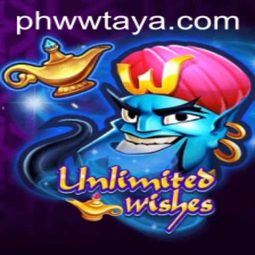 UnlimitedWishes: A Dive into the World of Endless Possibilities