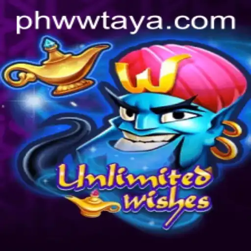 UnlimitedWishes: A Dive into the World of Endless Possibilities